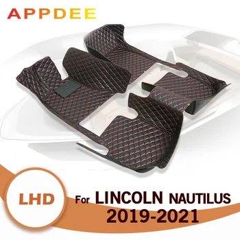 Автомобильные Коврики для Lincoln Nautilus 2019 2020 2021 Пользовательские Автомобильные Накладки для Ног Автомобильные Ковровые покрытия Аксессуары для интерьера