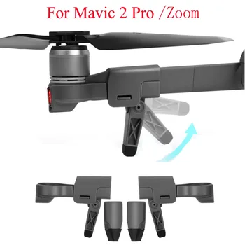 Складные усиленные шасси для дрона DJI Mavic 2 Pro с камерой Zoom