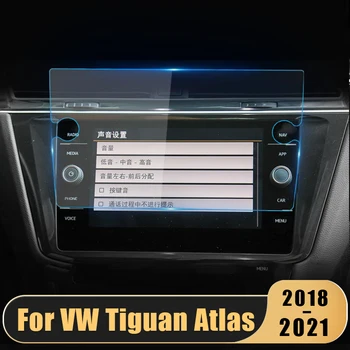 Для Volkswagen VW Tiguan MK2 Allspace Atlas 2018 2019 2020 2021 Стеклянная Защитная пленка для экрана GPS Навигации Автомобиля, Наклейка на Аксессуары