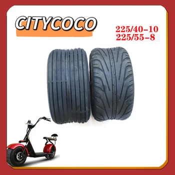 Вакуумные шины для электрического скутера 8 Дюймов 10 Дюймов Для Бескамерного электрического скутера Citycoco 225/55-8 225/40-10 Передние и задние шины