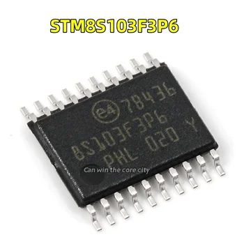 10 шт. Абсолютно новый оригинальный 32-разрядный микроконтроллер STM32F401CCU6 UFQFPN-48 ARM Cortex-M4