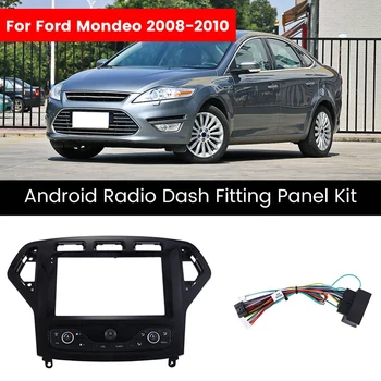 Автомобильный Адаптер для фасции рамы Canbus Box Декодер для Ford Mondeo 2008-2010 Замена комплекта приборной панели для Android-радио