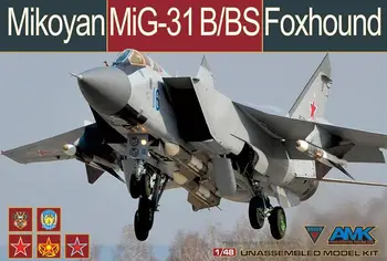 Комплект моделей самолетов AMK 88008 1/48 Fox Hound Mikoyan Mig-31b/bs