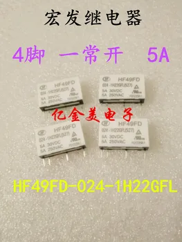 HF49FD-024-1H22GFL (527) 4 фута нормально разомкнутое реле 5A 24 В постоянного тока