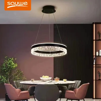 Черно-белая современная светодиодная люстра для столовой, спальни, подвесной светильник на кольце 50 см, 3 сменных цвета света