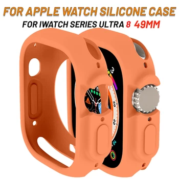 Мягкий Силиконовый чехол Для Apple Watch Ultra 2 49 мм Защитный Чехол Для Apple Watch 8 Case 49 мм Series 9 Аксессуары Для Бампера