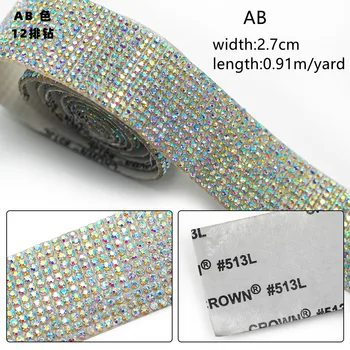3D Вспышка 2 мм Стеклянный драгоценный камень разных Размеров Кристалл AB Стразы Самоклеящаяся наклейка для украшения поделок 0,91 см/ ярд