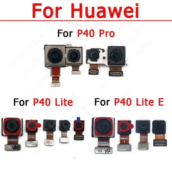 Оригинальная Задняя Фронтальная Камера Для Huawei P40 Lite E Pro, Обращенная К Задней Стороне, Фронтальная Задняя Маленькая Селфи-Камера, Модуль Flex, Запасные Части
