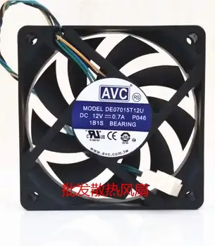 AVC DE0715T12U P046 DC 12V 0.7A 70x70x15 мм 4-проводной Серверный вентилятор Охлаждения