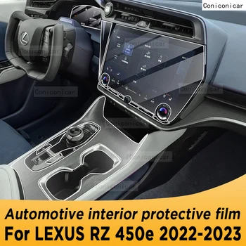 Автомобильные аксессуары Для LEXUS RZ 450e 2022 2023 Защитная пленка для центральной консоли, наклейка на панель коробки передач, защита от царапин