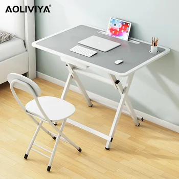 Простой Складной Письменный стол AOLIVIYA, Рабочий Стол, Компьютерный Стол, Простая Современная Спальня Для Девочек, Небольшой Обеденный Стол без установки