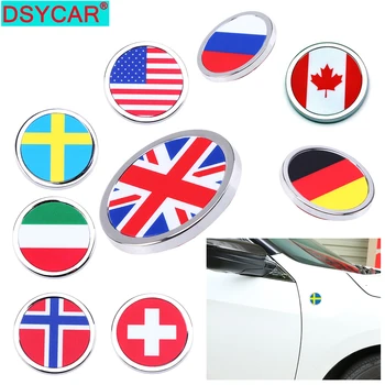 DSYCAR, 1 шт., 3D Металлическая наклейка, мини Круглая Эмблема, Логотип кузова, Багажника, Авто, Мотоцикл, Индивидуальное украшение, Наклейка для стайлинга автомобилей