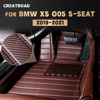 Изготовленные На заказ коврики из углеродного волокна для BMW X5 G05 На 5 мест 2019 2020 2021, Ковровое покрытие для ног, Аксессуары для интерьера Автомобиля