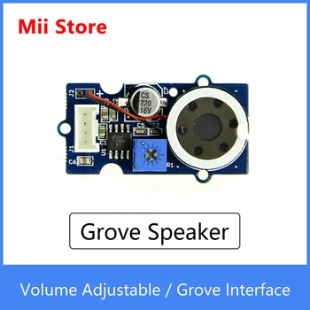 Модуль вывода звука Grove Speaker, маленький динамик, динамик с регулируемым сопротивлением arduino