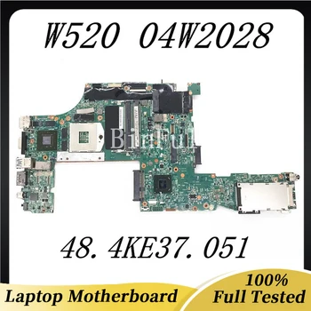 04W2028 Высокое Качество Для Lenovo ThinkPad W520 Материнская плата ноутбука 48.4KE37.051 N12P-Q1-A1 графический процессор DDR3 100% Полностью Протестирован, Работает хорошо