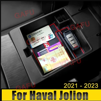 Для Haval Jolion 2021 2022 2023 ABS Автомобильная Центральная Консоль Органайзер Лоток Чехол Подлокотник Коробка Для Хранения Многофункциональная Крышка Аксессуары