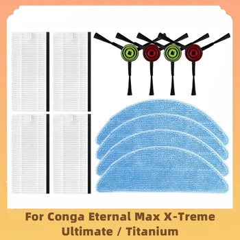 Для Cecotec Conga Eternal Max X-Treme/Ultimate/Титановый Робот-Пылесос Сменная Боковая щетка с Вращающейся Кромкой Hepa Фильтр Тряпки для Швабры