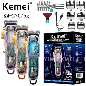 KEMEI km-2707pg перезаряжаемая профессиональная машинка для стрижки волос lucency, триммер для волос с ЖК-дисплеем