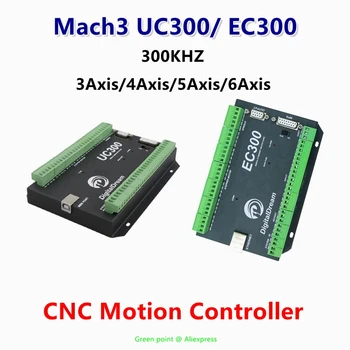 UC300/EC300 Ethernet USB Mach3 Карта 3/4/5/6 Осевой Контроллер движения с ЧПУ Обновление интерфейса USB Частота Выходного сигнала 300 кГц Для Фрезерования