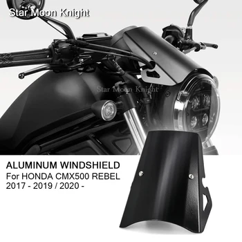 Аксессуары Для мотоциклов Алюминиевое Ветровое Стекло Exential Windshield Ветрозащитный Дефлектор Для HONDA CMX500 CMX 500 REBEL 2017-2021