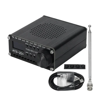 ATS-20 + Plus ATS20 V2 SI4732 DSP SDR приемник FM AM (MW и SW) и SSB (LSB и USB)
