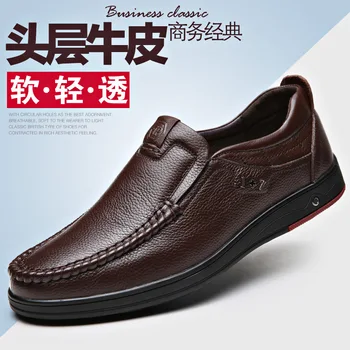 Деловая мужская обувь из натуральной кожи, Официальная кожаная обувь для мужчин, Модная дышащая обувь 2023 года, Повседневные лоферы размера Плюс 46