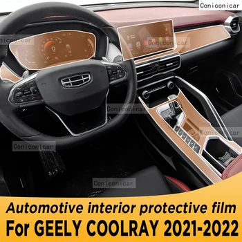 Для GEELY COOLRAY 2022 2021 Панель коробки передач Навигация Автомобильный Внутренний экран Защитная пленка из ТПУ Наклейка Против царапин