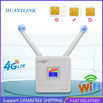 Разблокированный 4G LTE CPE WiFi Маршрутизатор CAT4 150 Мбит/с Беспроводной маршрутизатор 4G LTE SIM WiFi Маршрутизатор с внешней антенной WAN/LAN RJ45