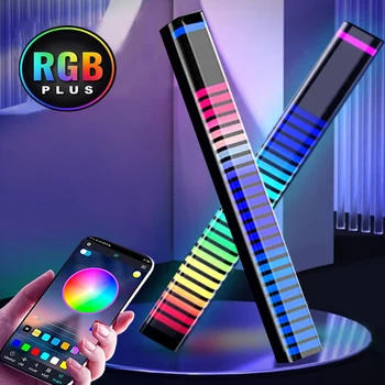 RGB Звукосниматели Управление Звуком Светодиодный Светильник Smart App Control Цветовой Ритм Окружающий Светильник Для Автомобиля/Игрового Компьютера Настольный Декоративный Светильник