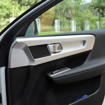 Для Volvo XC40 XC 40 2019 2020 Автомобильные Аксессуары, Боковая дверь, Подлокотник, Внутренняя дверная чаша, наклейка, Защита дверной чаши, блестки для укладки