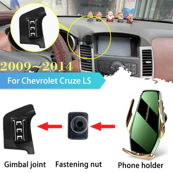 30 Вт Автомобильный Держатель Телефона для Chevrolet Cruze LS Holden J300 2009 ~ 2014 Вентиляционное Отверстие Зажим Подставка Поддержка Беспроводной Быстрой Зарядки Аксессуары