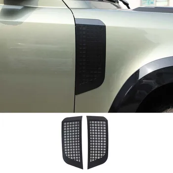 Накладка на воздухозаборник Бокового крыла из сплава Для автомобильных Аксессуаров Land Rover Defender 90 110 2020-2022