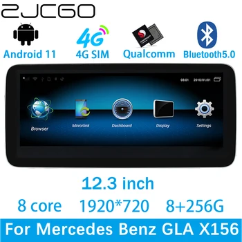 ZJCGO Автомобильный Мультимедийный Плеер Стерео GPS DVD Радио Навигация Android Экранная Система для Mercedes Benz GLA X156 GLA180 GLA200