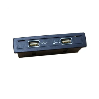 Разъем USB-концентратора Для Подключения Мультимедийной коробки для автомобиля - CLA200 GLA200 A1728201600 A17282028626