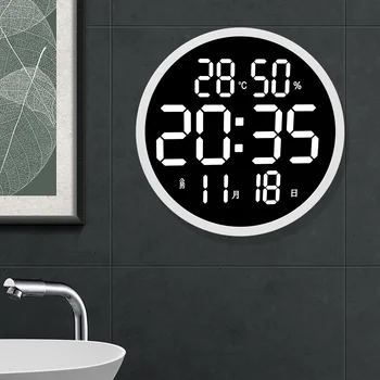 12-дюймовые современные умные светодиодные настенные часы-будильник с дистанционным управлением, яркостью, монитором температуры и влажности и календарем.