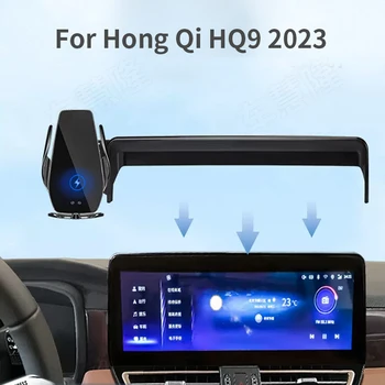 Автомобильный держатель для телефона Red Banner HQ9 2023, кронштейн для навигации по экрану, магнитная подставка для беспроводной зарядки new energy