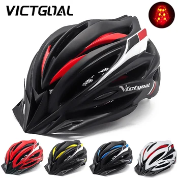 VICTGOAL Велосипедный шлем Для Мужчин, Сверхлегкий Защитный MTB Шоссейный Велосипедный Шлем, Скоростной Мотоцикл, Электрический Скутер, Велосипедный Шлем