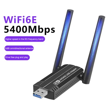5400 Мбит/с WiFi 6E Сетевая карта USB 3,0 WiFi адаптер Трехдиапазонный 2,4 G 5G 6G Беспроводной WiFi ключ Wlan приемник для Windows 10 11