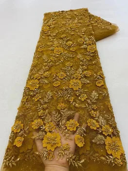 2022 Высококачественная Золотая Африканская 3D Цветочная вышивка Бисером Кружевная Ткань ручной работы из французского Тюля Кружевная ткань для свадебного платья