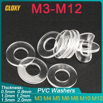 M1.2 M1.4 M1.7 M1.8 M2 M2.5 M3 M4 M5 M6 ~ M12 Мягкий / Твердый пластик ПВХ Прозрачная изолирующая простая прокладка Кольцевая прокладка Плоская шайба