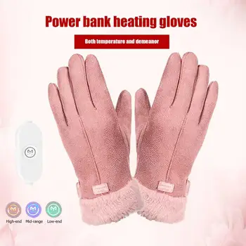 Зимние USB-зарядные Нагревательные перчатки, Варежки с сенсорным экраном, Ветрозащитные спортивные перчатки для женщин, женские велосипедные спортивные перчатки