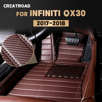 Изготовленные на заказ Коврики из углеродного волокна для Infiniti QX30 2017 2018, Ковровое покрытие для ног, Аксессуары для интерьера автомобиля