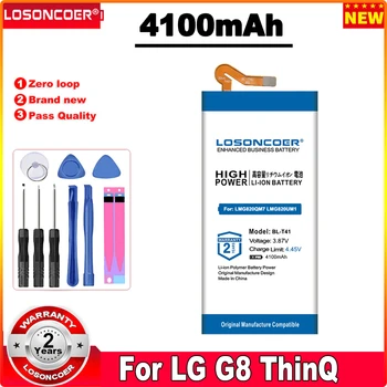 Аккумулятор BL-T41 для LG G8 ThinQ LMG820QM7 LMG820UM1 LM-G820UMB LMG820UM0 LMG820UM2 LM-G820N G820N, G820UM LMV405EB, V40, V405QA7