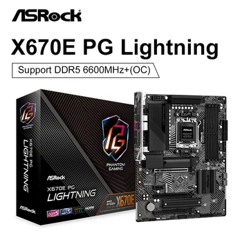Поддержка ASROCK New X670E PG Lightning AMD PCIe 5.0 x16 ATX AMD X670 DDR5 6600 + (OC) МГц M.2 2.5GbE 128G Socket AM5: AMD Ryzen 7000