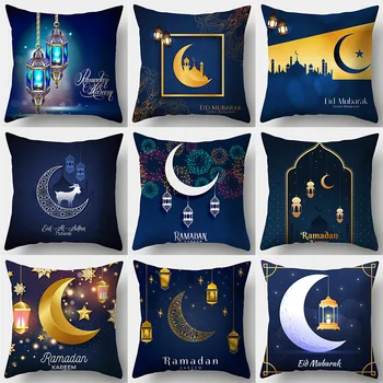 2022 Исламский Мусульманский Декор Наволочка для Рамадана Вечерние Принадлежности ИД Мубарак Декор Наволочка Темно-Синяя Лунная Флисовая Наволочка