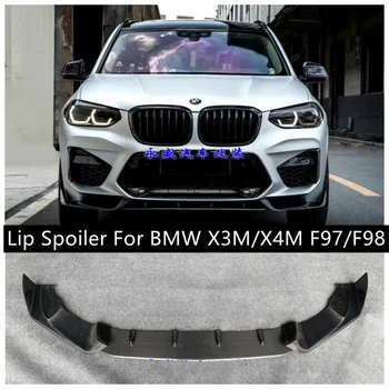 Для BMW X3M/X4M F97/F98 2019 2020 20212022 Высококачественный Бампер Из Углеродного Волокна, Сплиттер Для Передней Губы, Диффузор, Спойлер