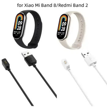 Магнитное зарядное устройство для Смарт-часов Xiao Mi Band 8/Redmi Band 2 с Защитой от перенапряжения и короткого замыкания Универсальный Зарядный кабель