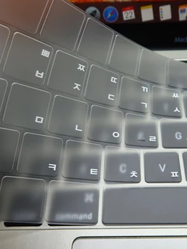 ТПУ в корейском стиле для 2023 2022 2021 M2/M1 Pro/Max MacBook Pro с чипом 14 