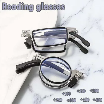 Складные Очки для чтения, Портативные Для мужчин, Металлические Круглые Квадратные Очки с защитой от синего света, мужские очки для дальнозоркости, Gafas с диоптриями Плюс