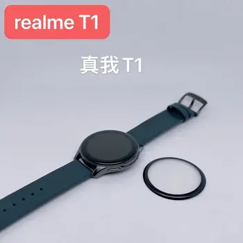 3D Защитная пленка для экрана Realme T1, полностью мягкая защитная пленка для смарт-часов Realme Watch T1 (не стеклянная)